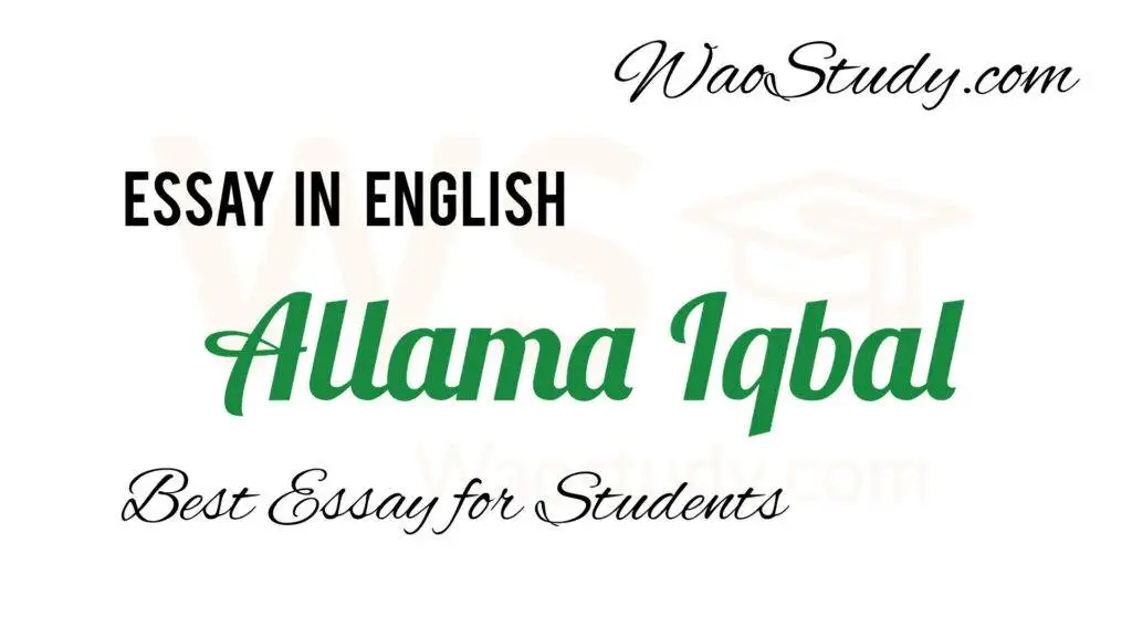 Allama Iqbal Essay in English