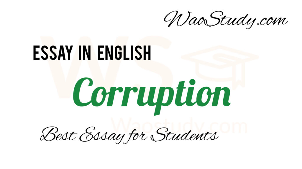 Corruption essay in English