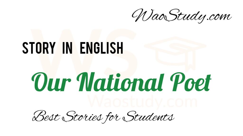 Our National Poet Essay Quotations