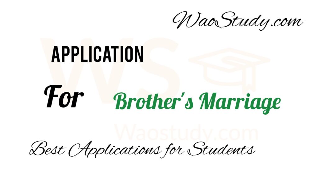 Application for Brother Marriage