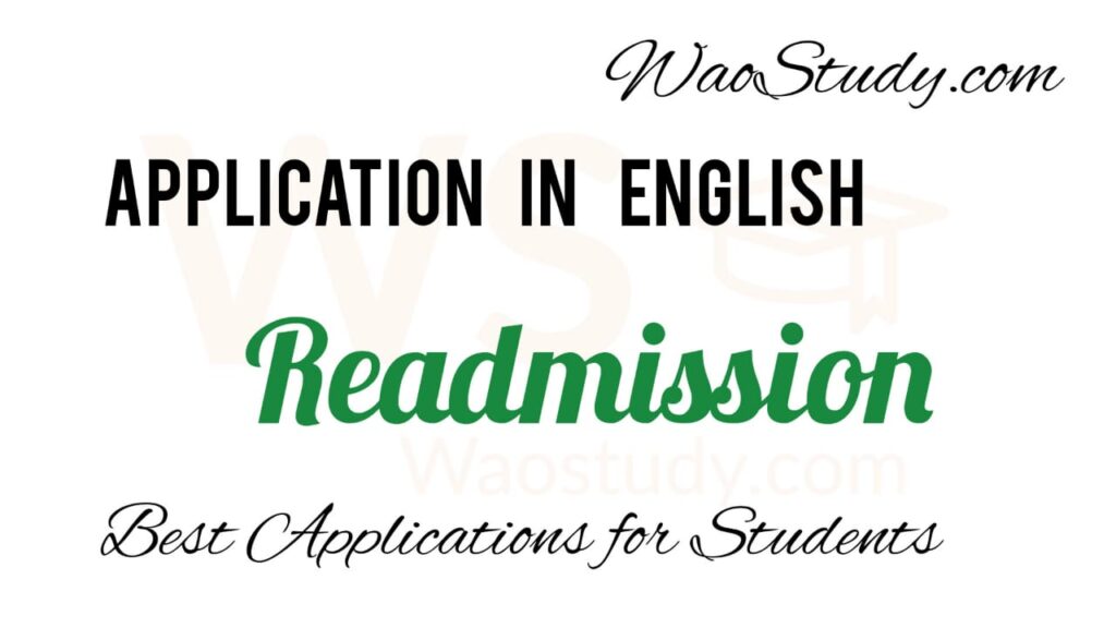 Application for Readmission