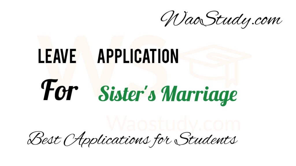 Application for Sister Marriage