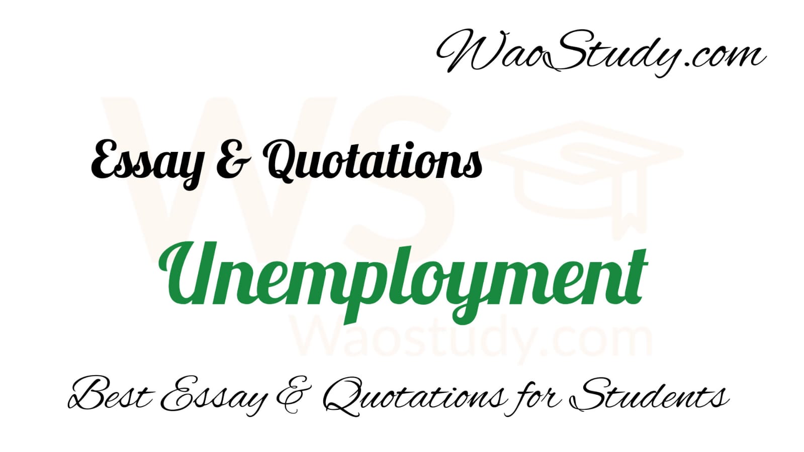 essay on unemployment with quotations